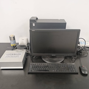 Ein Jahr Garantie Kalkstein-Entkalkungs-Leistungs prüfsystem für Zeit-und Temperatur messungen - Product Image 2