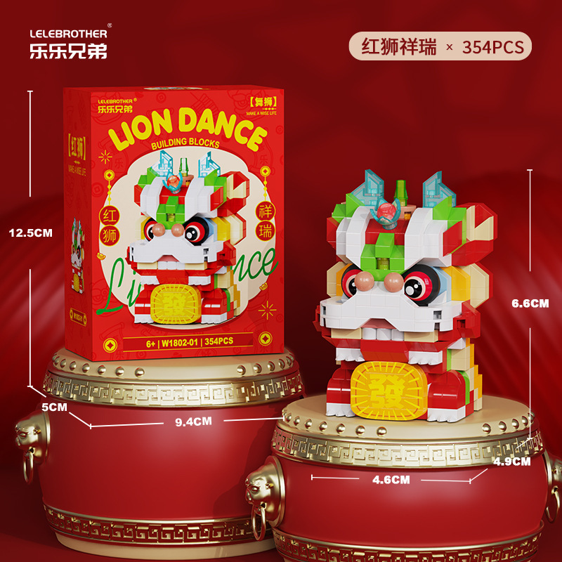 W1802-01 red lion xiangrui 354pcs-120pcs/box