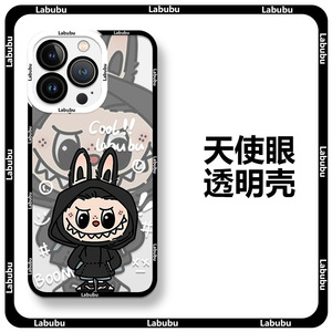 Labubu เคสโทรศัพท์นิ่มลายการ์ตูนฟองมาร์ทสำหรับ iPhone 11 12 13 14 15 16 PRO MAX สำหรับ Xiaomi เคสโทรศัพท์ labubu - Product Image 6