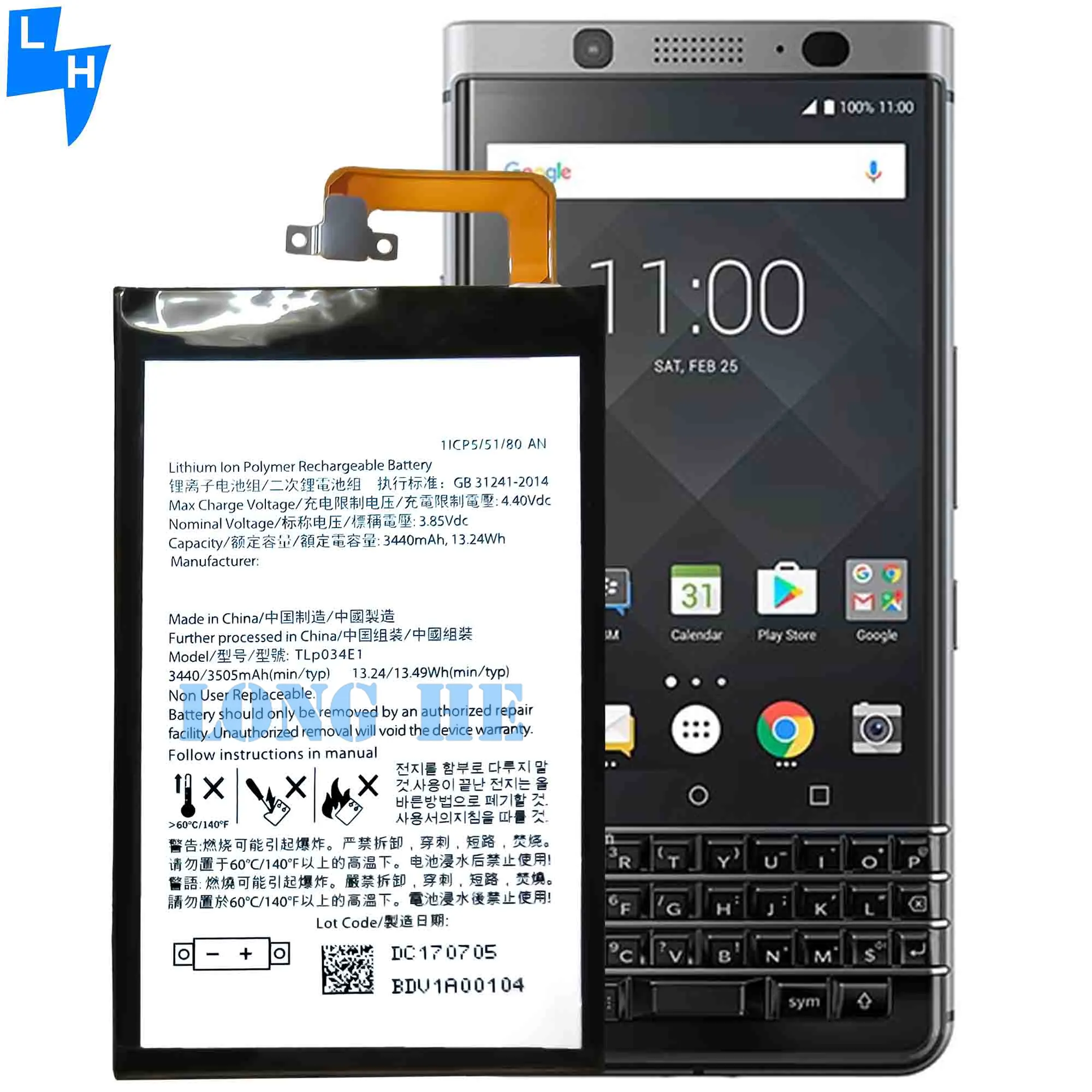 BlackBerry KEY one keyone için TLP034E1 pil