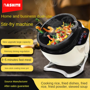 家用商用炊具自动智能机器人多功能旋转油炸自动炒锅电磁炉 - Product Image 2