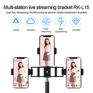 แท่นวางโทรศัพท์มือถือ3ชิ้น,ขายึดสตรีมสดหลายสถานีตัวยึดโทรศัพท์สามชั้นใช้งานได้ตัวยึดขยาย RK-L15 - Product Image 3