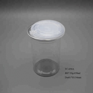 זול מזון כיתה 650ml עגול פלסטיק מחמד קל פתוח פחיות ומזון צנצנות לאריזה מתוק שוקולד סוכריות, צבע דוב צורת gummy - Product Image 2