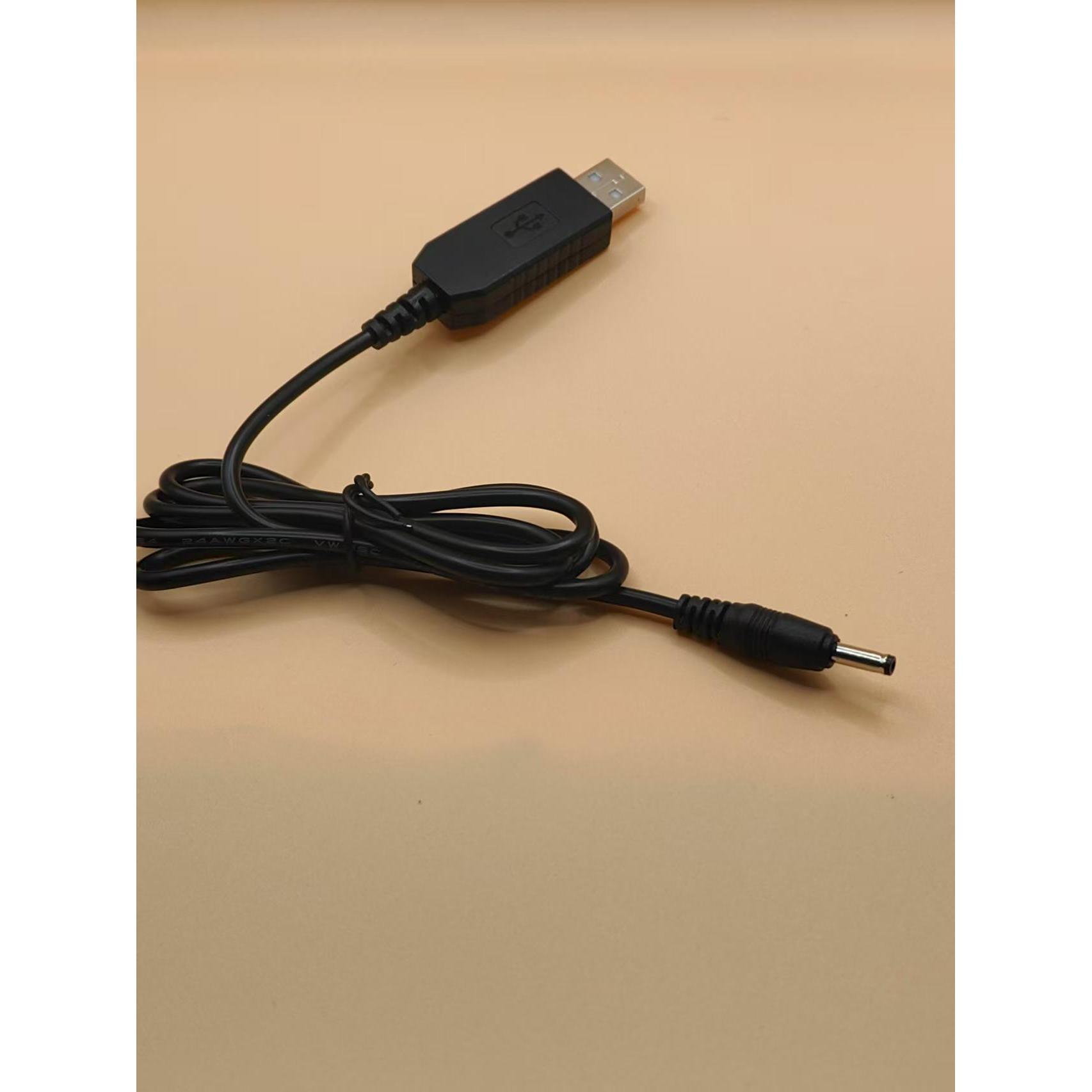 Convertisseur élévateur DC 3,5*1,35 mm 12 V avec témoin lumineux