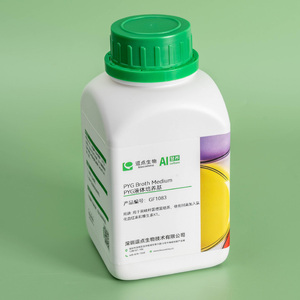 Aiculture * pepton Yeast glukosa (PYG) dasar digunakan untuk menentukan reaksi ermentasi dari bakteri anaerobik. - Product Image 1