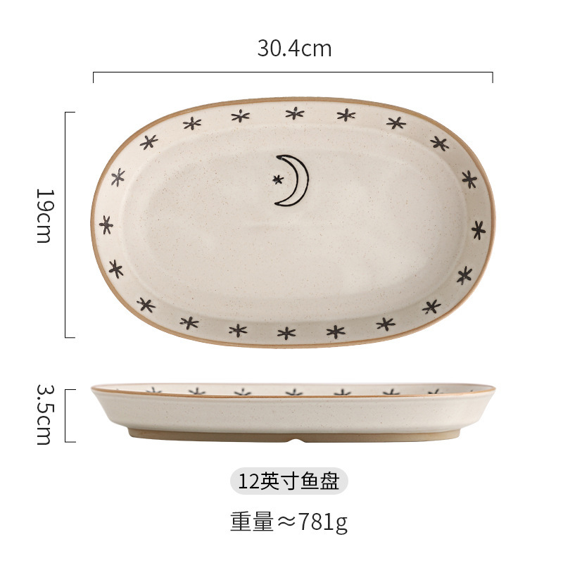 Assiette de poisson de 12 pouces