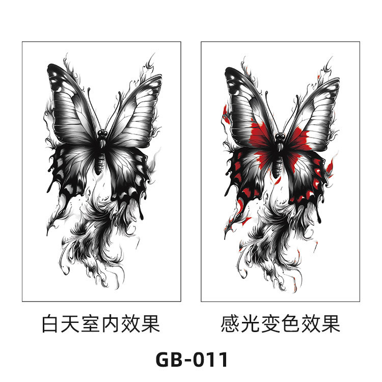 Gb-011