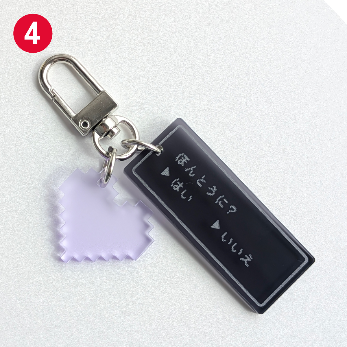 4. Neon Purple