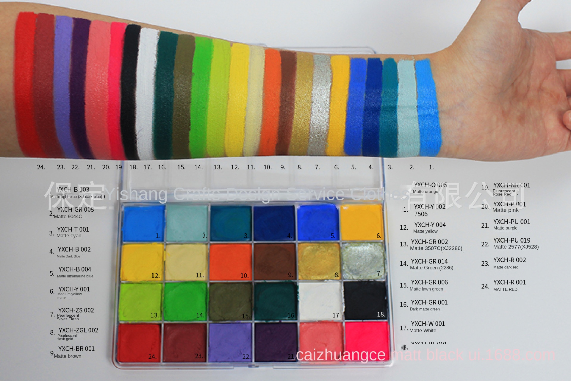 Carte de couleurs à l'huile mate