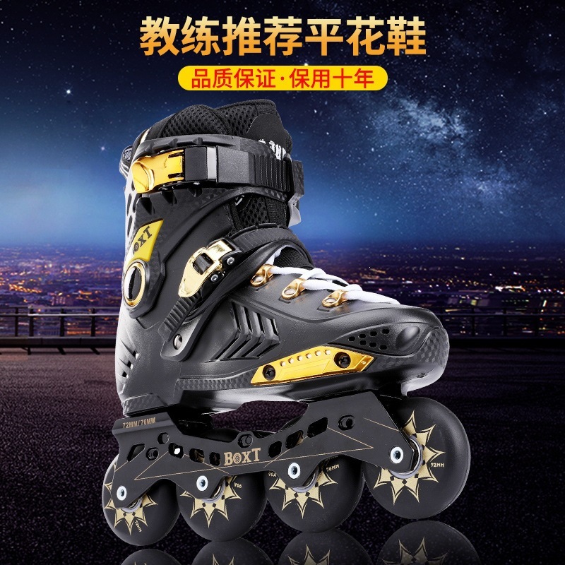 Black and gold shoes