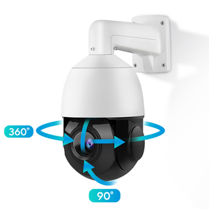 8MP PTZ-4825X-IZ ระบบติดตามอัตโนมัติกล้องเครือข่าย IR PTZ ซูม25X 4K ที่เข้ากันได้ - Product Image 2