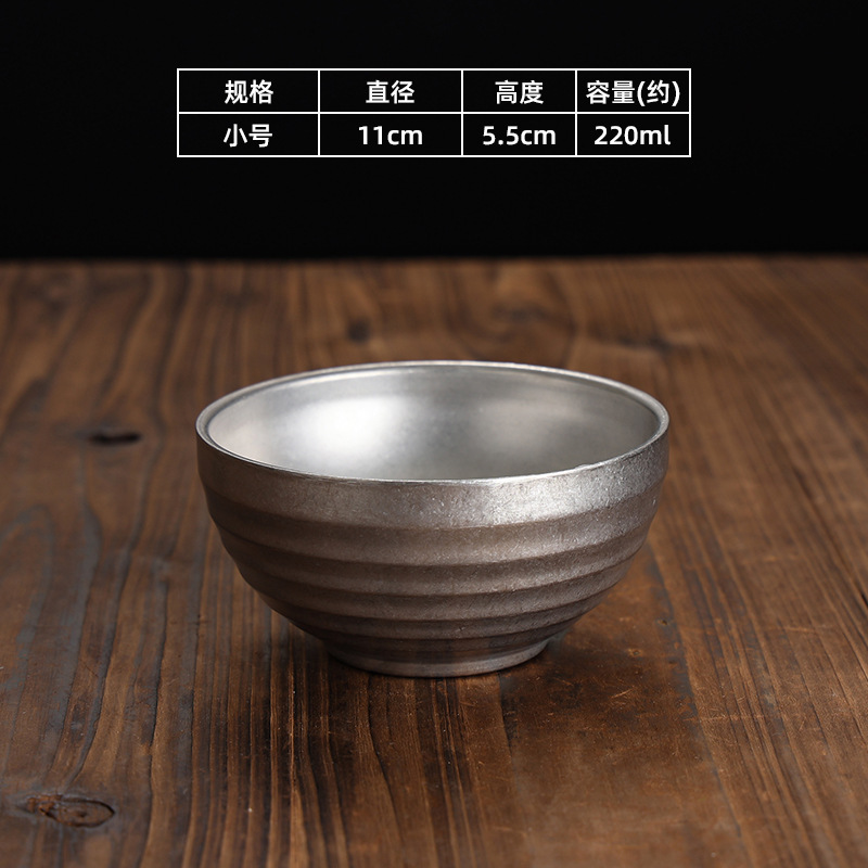 11cm spiral bowl (retro style)