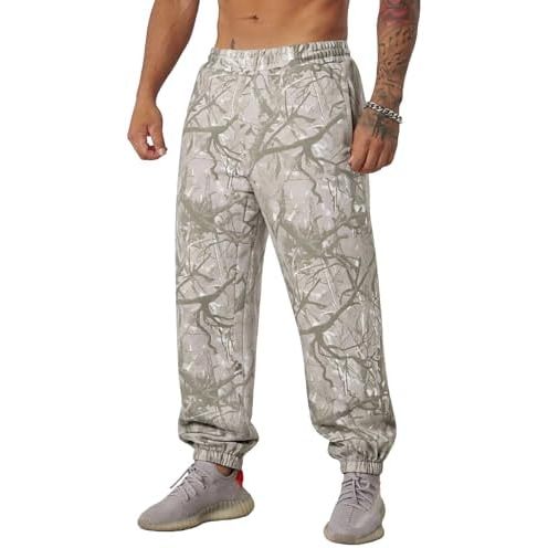 จ็อกเกอร์สีเทาลายต้นไม้