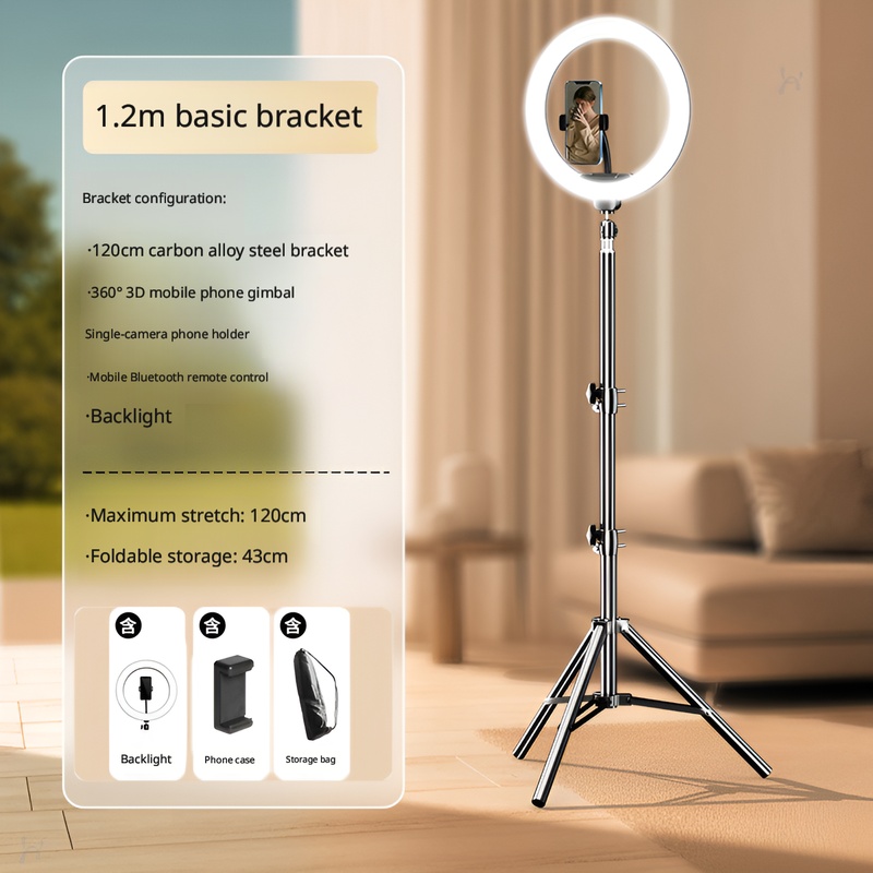 1,2 m + Soporte + Gimbal + Bolsa + Anillo de luz (Negro)