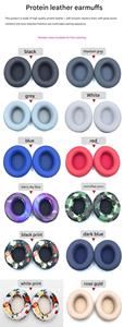 Beats Studio 2.0 & 3.0対応サウンドエンジニア用ヘッドホンケースマジックサウンド耳カップスポンジアクセサリー - Product Image 2