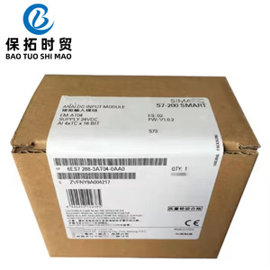 新品本物オリジナルSie.mens 6es7288-3at04-0aa0 6es72883at040aa0 Simatic S7-200アナログ入力モジュール倉庫在庫あり - Product Image 1