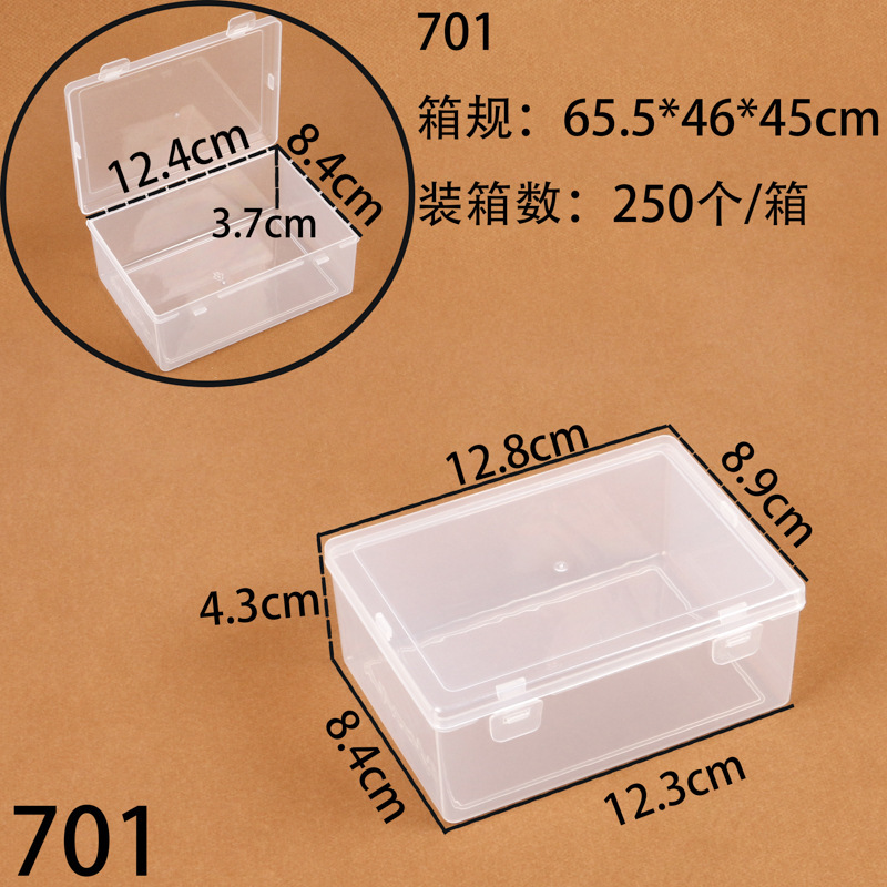 701 boxes