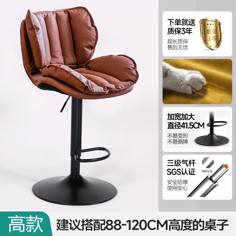 Cuir griffes de chat noir sprayé, brun foncé.