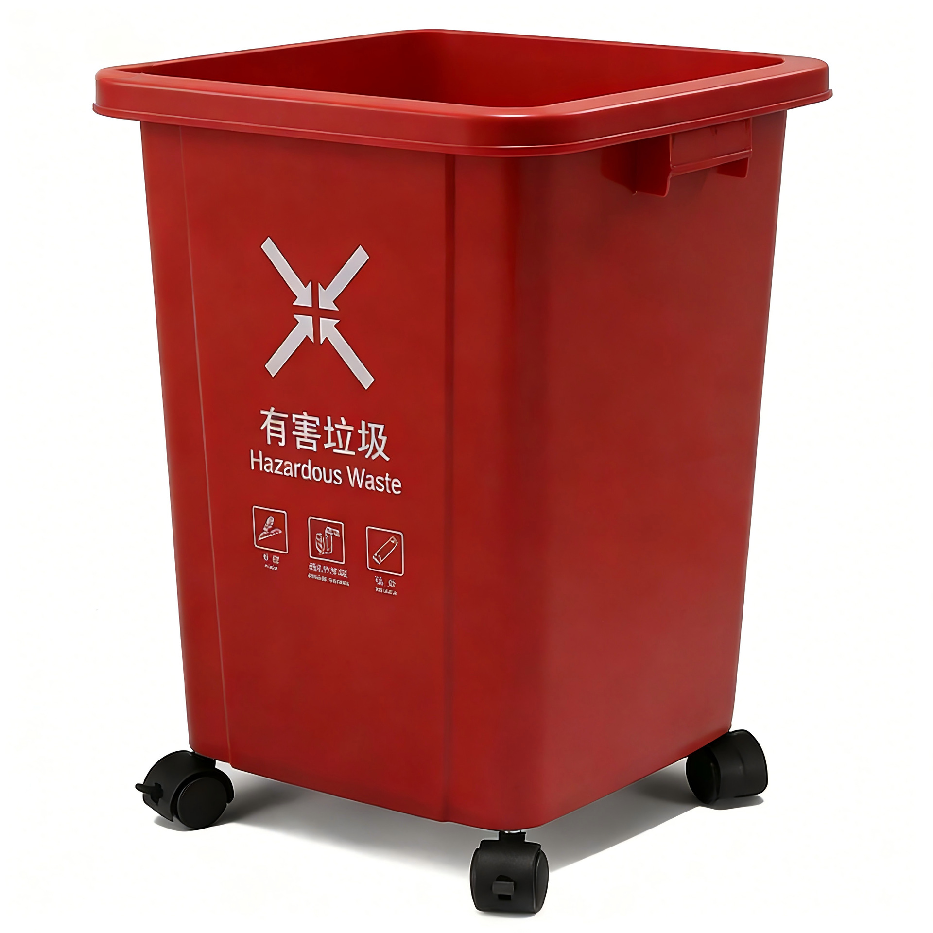 Red (Hazardous waste)