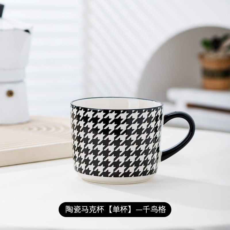 Houndstooth mug