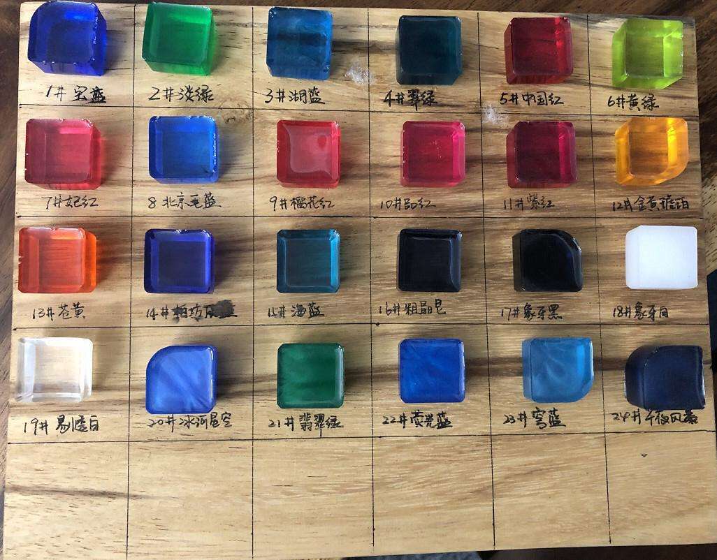 Colore