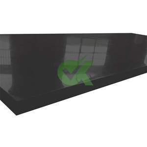 模具压制UHMWPE板材UHMW聚乙烯导向块黑色挤出聚乙烯板材 - Product Image 5