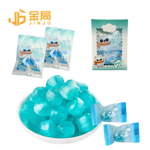 万圣节薄荷硬糖单独包装素食糖果焦糖圆形薄荷糖果