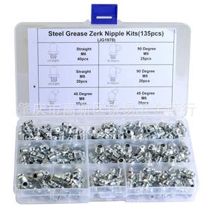 135PCS Nickel - Plated <strong>Grease</strong> Nipple Car <strong>Fittings</strong> M6 M8