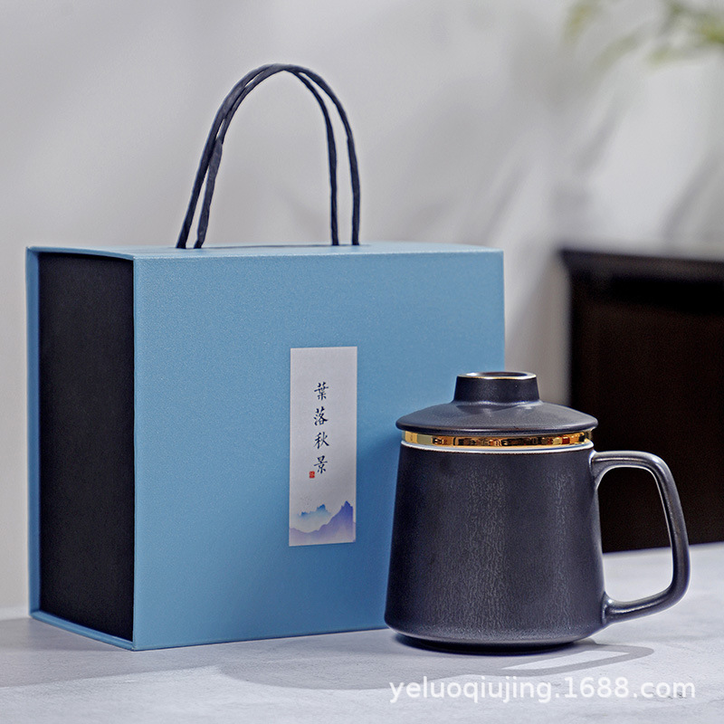 Caja de regalo de taza de té de oro negro