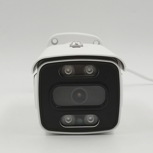 XMeye PoE IP <strong>Camera</strong> 8Mp 4K Human Face Detection One Way Audio Long Range Infrared Night Vision Outdoor IP66 CCTV <strong>Security</strong> <strong>Camera</strong> - Product Image 4