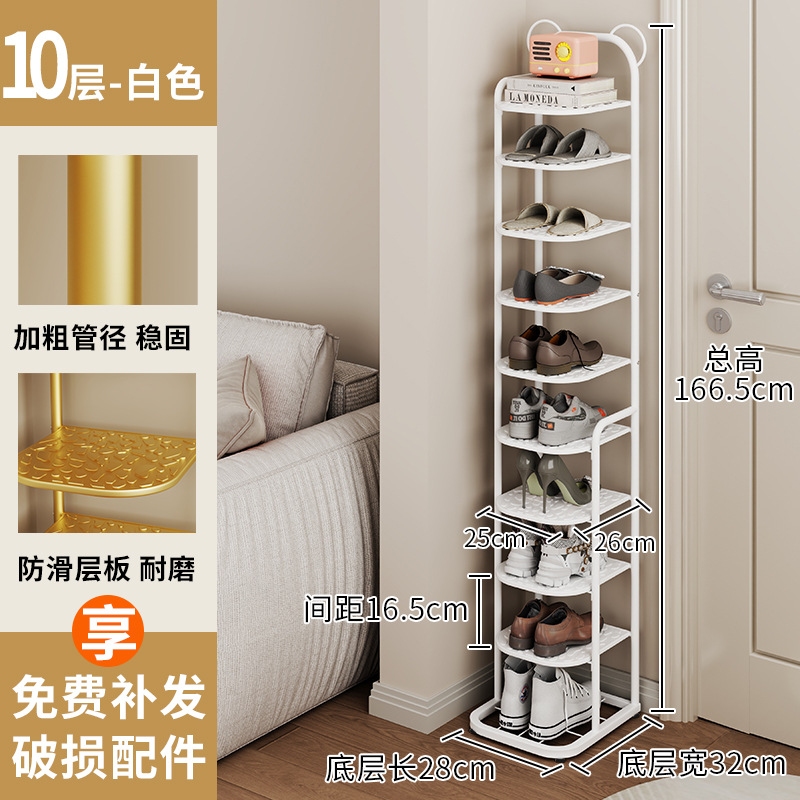 ดีไซน์หูหมีสีขาว 10 ชั้น