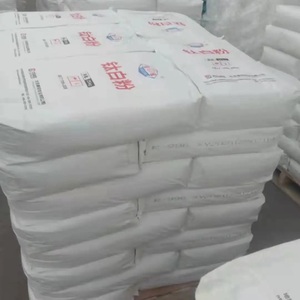 热卖洛蒙二氧化钛R 996亿BLR-895二氧化钛二氧化钛