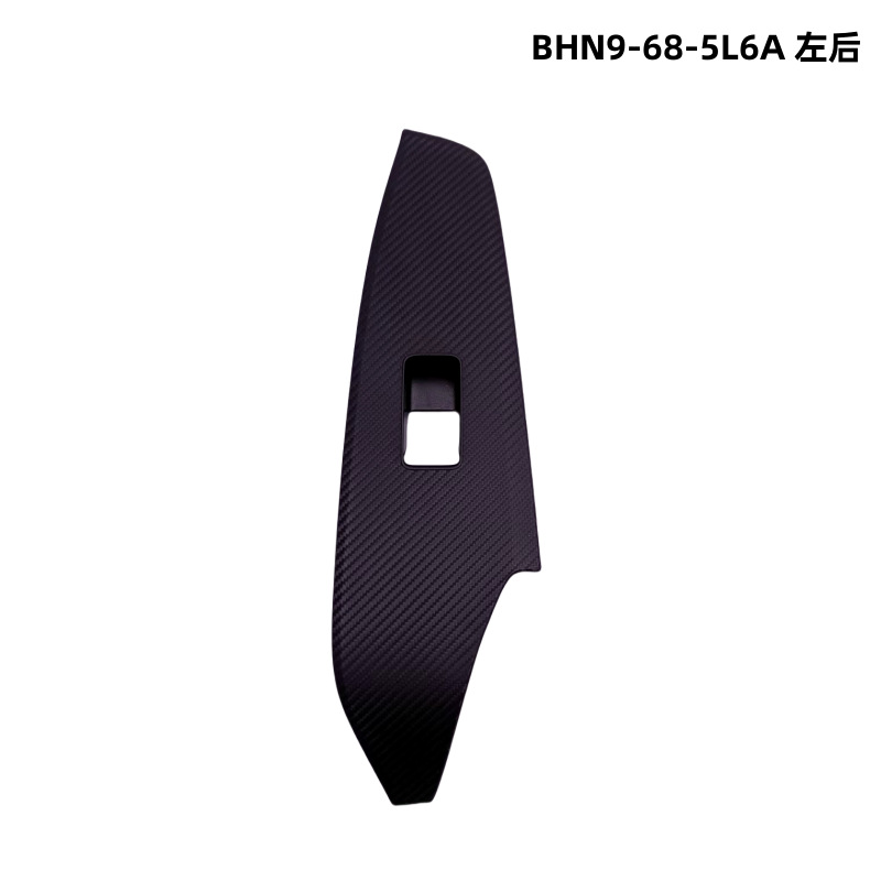BHN9-68-5L6A ด้านหลังซ้าย