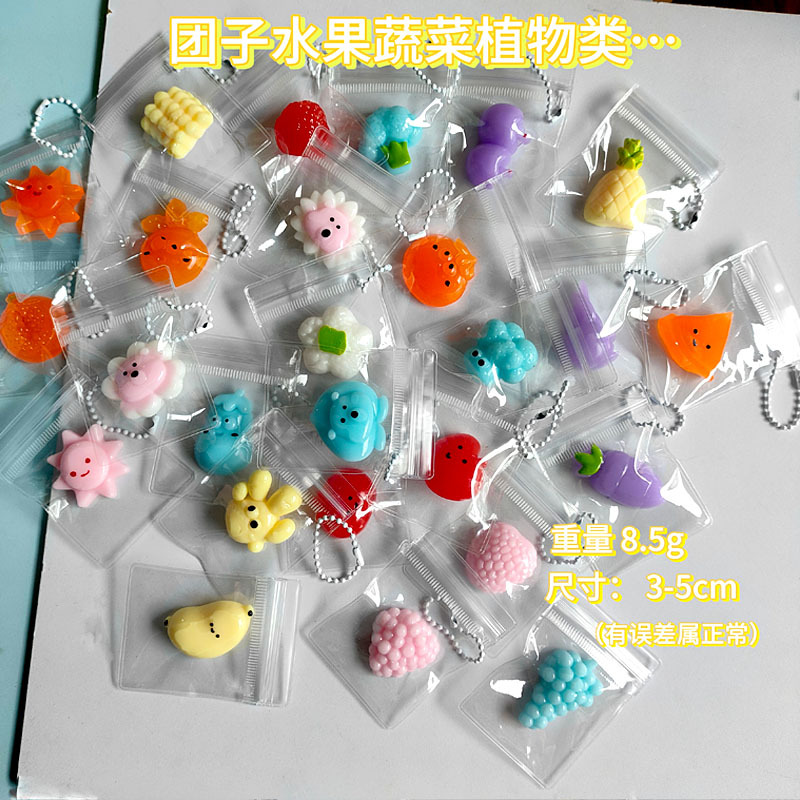 Fruit style keychain