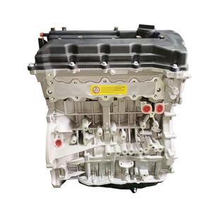 เครื่องยนต์ G4FJ 2.0 G4NG G4GC G4KD G4KC G4KA เครื่องยนต์ G4KH G4KJ G4KK สำหรับ Hyundai Sonata ตั้งแต่2004 2009 2010 - Product Image 3