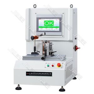 <span class=keywords><strong>Machine</strong></span> d'équilibrage dynamique de rotor <span class=keywords><strong>Machine</strong></span> d'équilibrage d'<span class=keywords><strong>armature</strong></span> (rotor) - Product Image 1