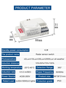Retardo ajustable Rango de detección de 360 grados AC110V/220V Módulo de sensor de movimiento de radar de microondas Detector PIR Interruptor de sensor de luz