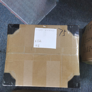 ตัวควบคุมเกม P3จอยสติ๊กแบบไร้สายสำหรับ Play 3 Manette คอนโซล Gamepad P3box กล่องควบคุม - Product Image 5