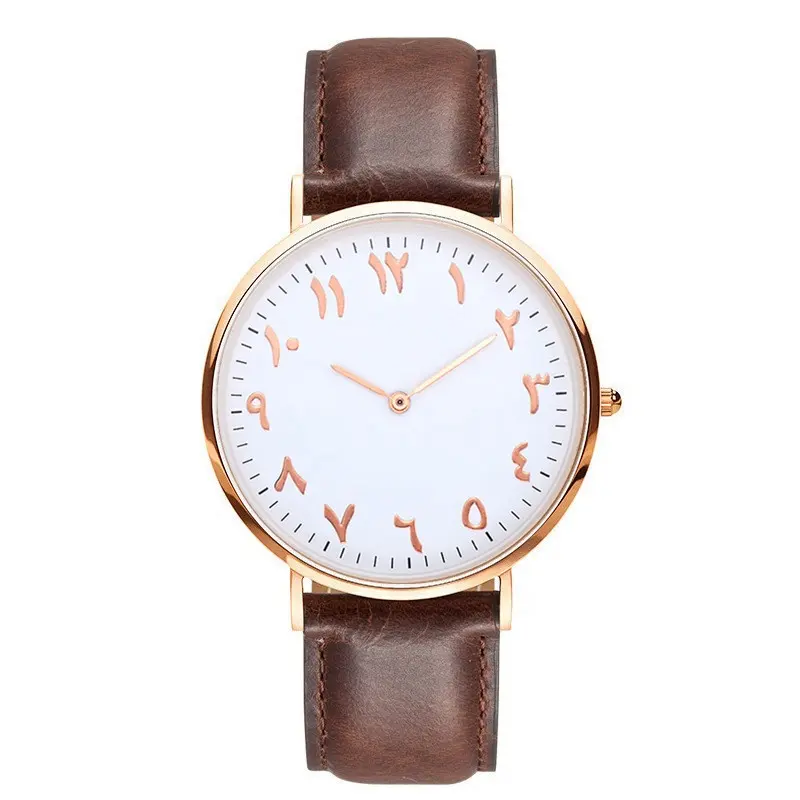 Unisex markasız düşük Moq Relojes Minimalistas basit Quartz saat İslam müslüman ezan arap izle