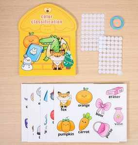 儿童玩具数码彩色分类静贴书儿童手工材料益智贴纸书启示 - Product Image 6