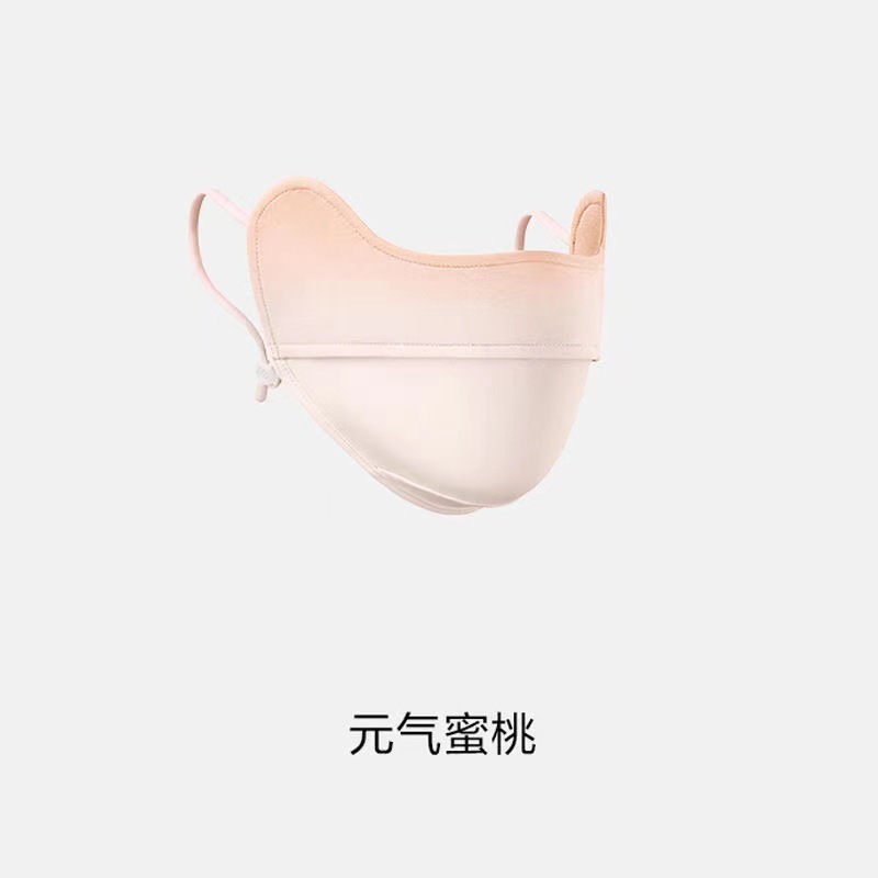 Gradient Peach