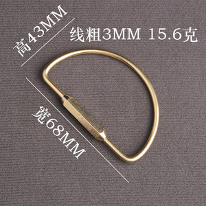 Llaveros retro de latón puro de varias formas, almacenamiento de llaves de metal personalizado, duradero - Product Image 4