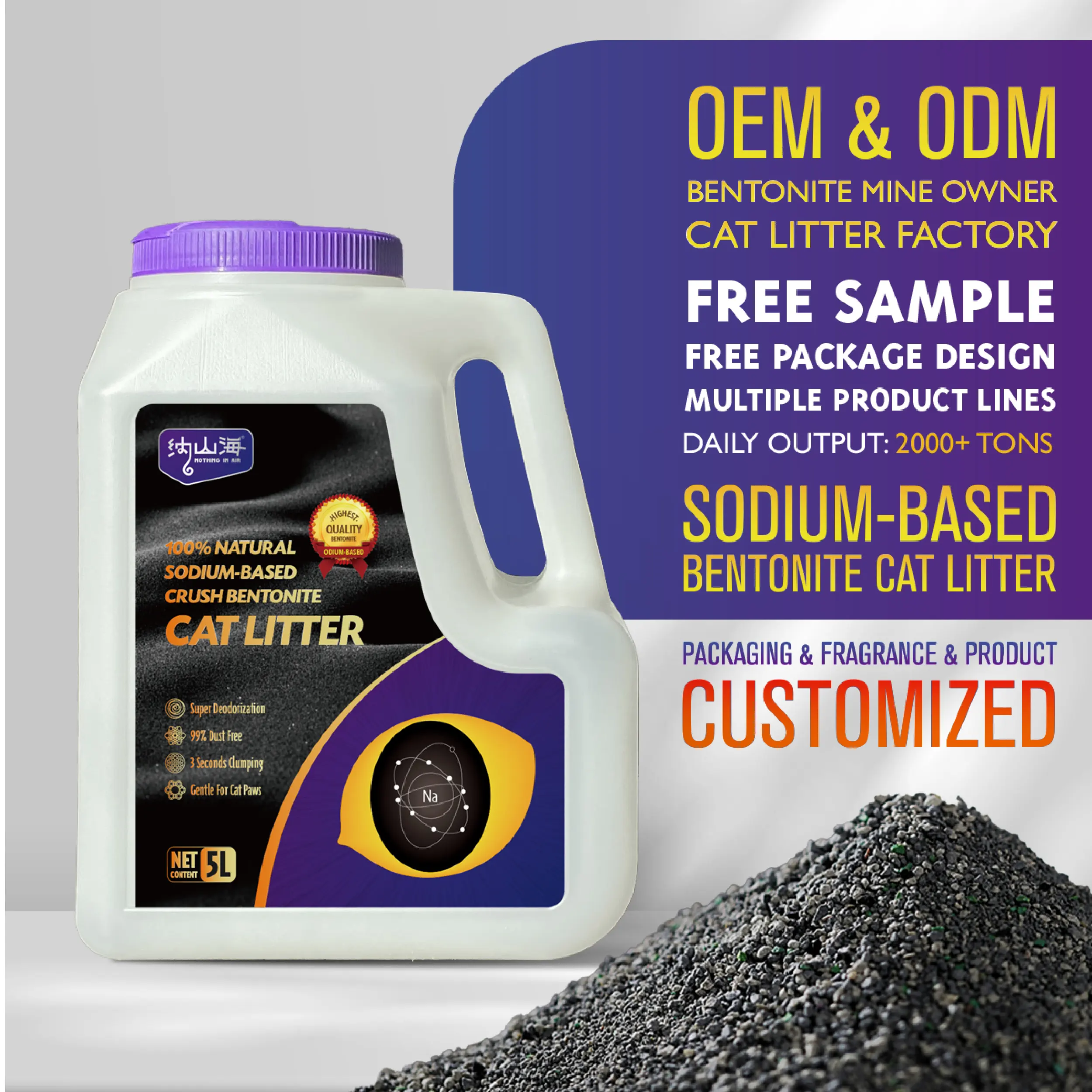 Dust Free activated carbon broken Activated charcoal crushed shape bentonite cat litter sand For Cats
