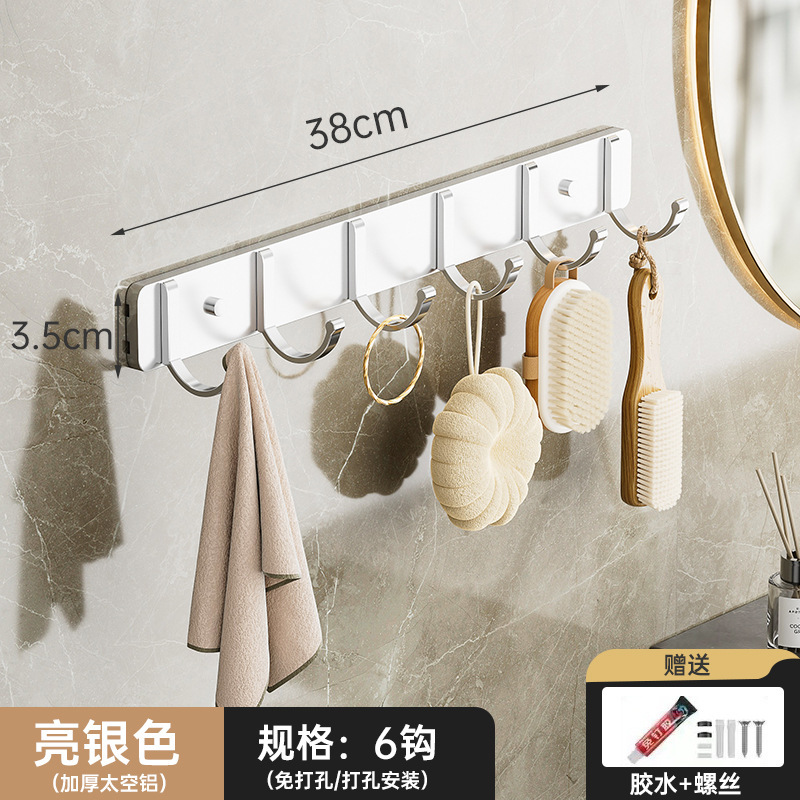 Bright silver six hooks