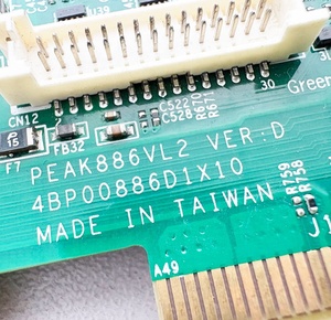 Advantech Peak886VL2およびPeak887VL2ミニPC 20P0886VL00X0および4BP00886D1X10モデルファンレス組み込みコンピュータシステム - Product Image 6