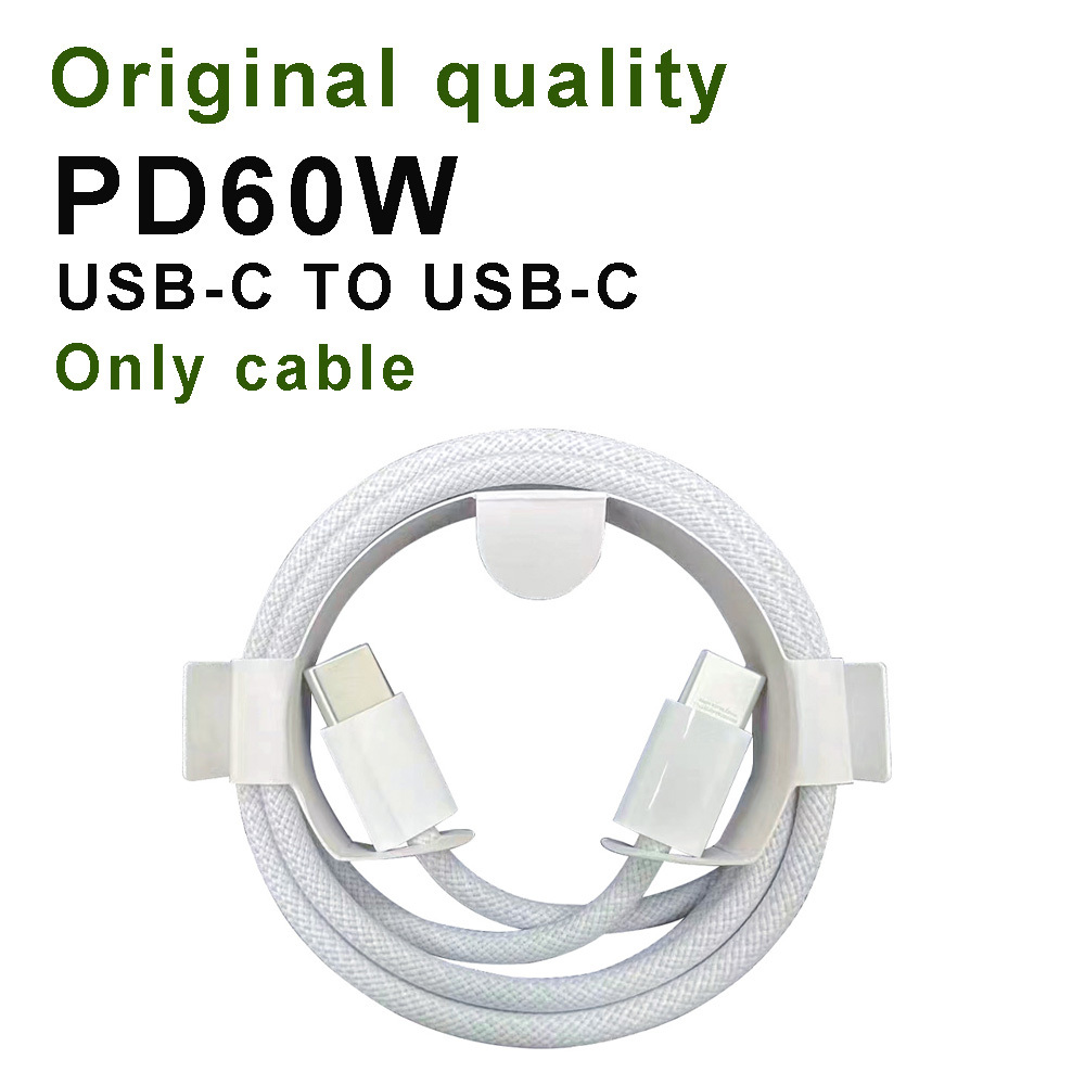 Bianco 60W-Qualità originale