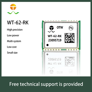 GPS de alta precisión para módulo UAV RTK Módulo GPS de topografía terrestre Modelo: - Product Image 3