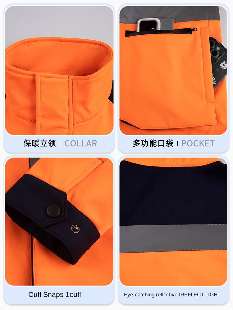 Ensemble 253 orange fluo