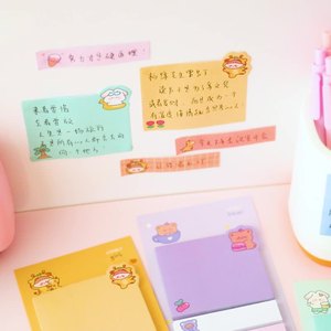 少女心脏标记信息索引贴纸B5记事本心脏垫纸学校可重复使用的干擦便签套装