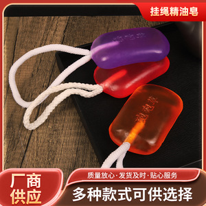 Taşınabilir esans yağı botanik kristal sabun yüz temizleme, makyaj çıkarıcı, nemlendirici, el yapımı sabun - Product Image 1